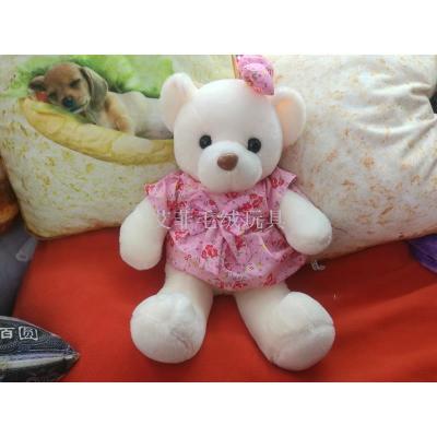 Floral dress teddy bear plush toy dress bear doll