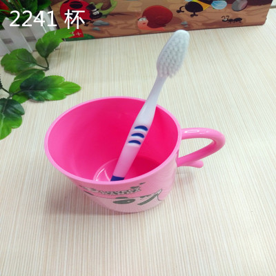 The New creative toothbrushing mouthwash cup cartoon water cup with daily necessities 2-3 yuan distribution stores