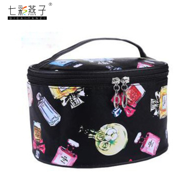 Perfume bottle chart cylinder cosmetic bag PU handbag cosmetics collection factory direct sales.