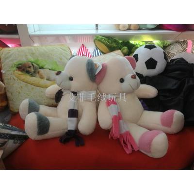 Lovers scarf bear plush toy doll