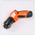 Household Electric Screw Mini Electric Screwdriver Rechargeable Electric Hand Drill Electric Tool Kit