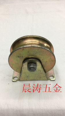 Color-coated steel sheave u round casters