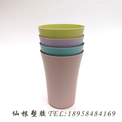 Cups Breakfast Drink Water Mug Plastic Party Cups XG190 913