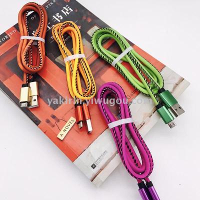 Factory direct foreign trade merchant new explosions Apple Android mobile heat sensor Thermo-color leather cable