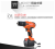 Liduo 21V Electric Hand Drill Rechargeable Electric Drill Electric Screwdriver Lithium Battery Cordless Drill