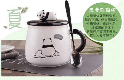 cute panda mug with cover and spoon..