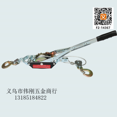 Cable tightener cable tightener electric construction tightener