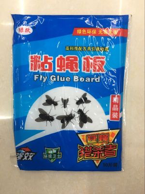 Fly paper (10)/pack