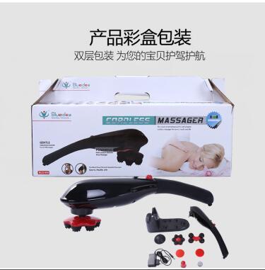 Wireless massager 7-head neck and waist full-body massage stick rechargeable multi-functional massage stick