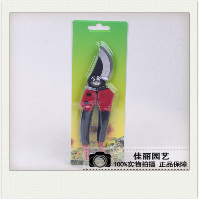 Household gardening tools pruning shears trim flowers and trees branch scissors supplies red handle ordinary