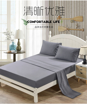 fittedsheet solid color sanded bed Mikasa mattresses protective bedding