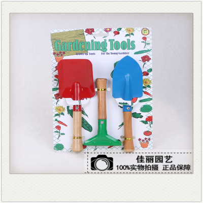 3 years Pointed shovel rake 3 combined 1 set of garden tools play sand tool shovel