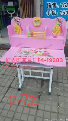 Colorful cartoon iron chairs and plastic foot color desktop study area