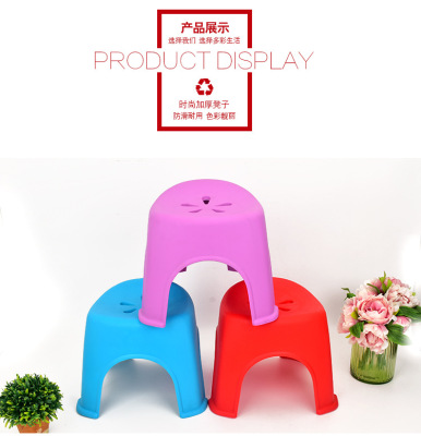Fashion Korean version of petal color plastic stools simple small-benches thick shatter-resistant home stool Chair