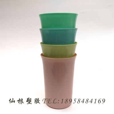 Plastic Cups Water Cup Solid Color Cups XG190 911