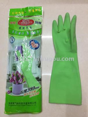 Latex gloves' 38CM spray washing clothes washing clothes warm domestic rubber gloves.