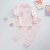 Tongyin Newborn Baby Cotton Suit Children's Long Johns Top & Bottom Set Long-Sleeved Underwear Boys and Girls Shoulder Button Suit