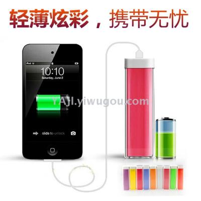 Mobile power charger mini lipstick treasure