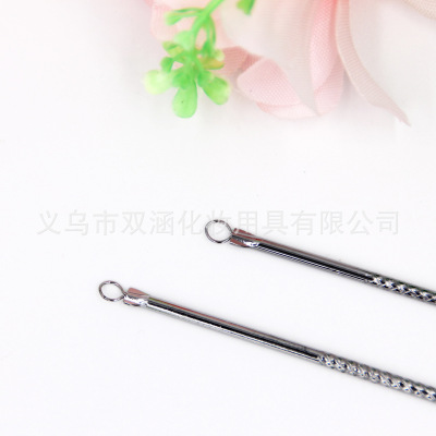 Acne needle set stainless steel acne needle beauty needle beauty needle agent go to black head to pick the acne stick.