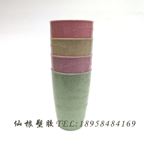 Maixiang Cup Retro European Style 4 Pack Cup Wash Hands Cup Drinking Cup Xg118 6888