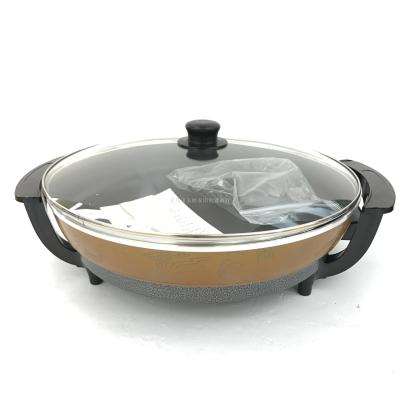 DHS 40cm electric wok gift gift gift the best multifunctional Pan