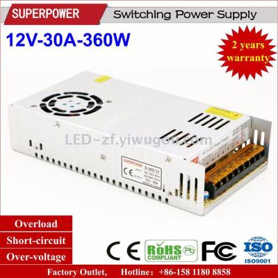DC12V30A LED power supply 360W security adapter power