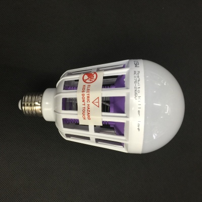 LED multi-functional lighting mosquito lamp