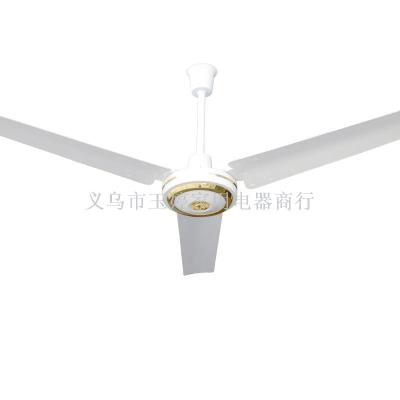 Triangle fan Wang Tieye 1400mm large industrial home living room dining room 56 inch