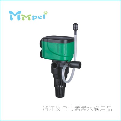 Multi-functional three-in-one ultra-static fish tank pump KT304