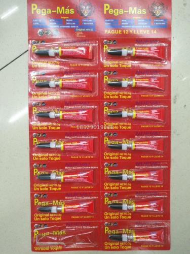 pega-mas super glue strong glue all-purpose adhesive water talking