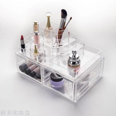Manufacturer's direct selling high-end drawer type transparent cosmetic box with multi-grid desktop packing box 1541-5