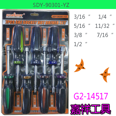 90301 sleeve tools wrench screwdriver hardware tools