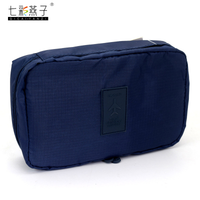 Korean travel storage bags solid storage bag gift bag Organizer