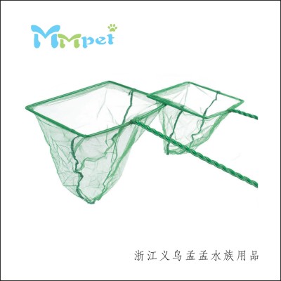 Fish tank accessories Fish aquarium products net fishing net