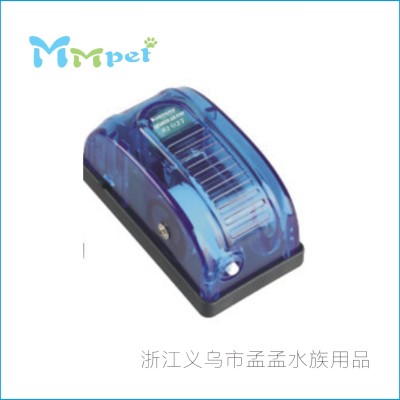 Oxygen pump: air pump: air pump: air pump