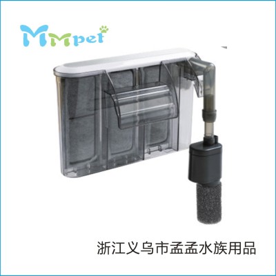 IQ580HF fish tank wall-mounted filter mini aquarium external hanging waterfall filter mute