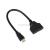 HDMI a second HD 1 2 extension cable conversion thread adapter version 1.4