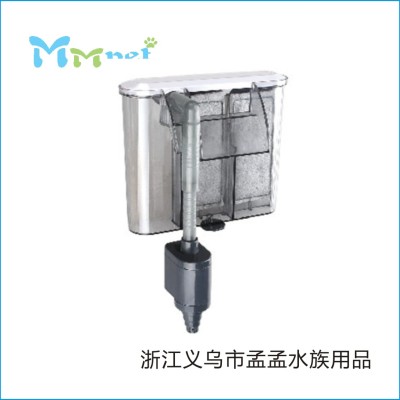 IQ480HF fish tank wall-mounted filter mini aquarium external hanging waterfall filter mute