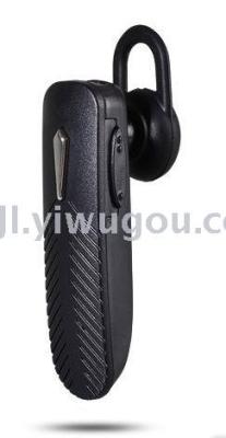 S6 Mini Single Channel Stereo Wireless Bluetooth 4.1 Earplugs
