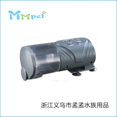 Automatic feeder for fish tank KT9000
