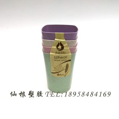 Wheat Straw Cup Plastic Toothbrush Cup Gargle Mug XG118 6849 