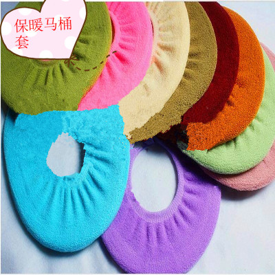 Spot wholesale toilet cushion round thermal toilet cover color super soft toilet cleaning paste 2-3 yuan department store workers