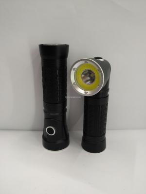 New hot - selling COB curved torch aluminum alloy rechargeable flashlight bright outdoor lighting lamp
