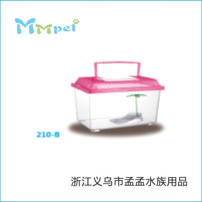 210-b mini plastic fish tank aquarium pet box hamster box