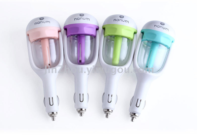 Car humidifier mini spray air purifier scented humidifier