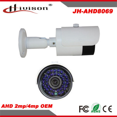 The best shot - hd ahd2 m letters surveillance camera 1080 p waterproof night vision camera