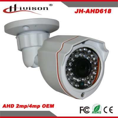 1080 p Hd analog ahd2 m letters surveillance camera infrared night vision waterproof