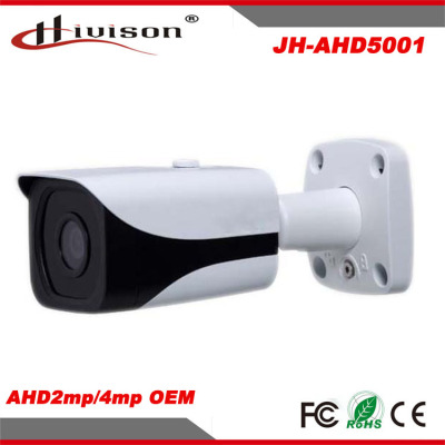 The New casing ahd2 m letters hd infrared night vision waterproof surveillance camera