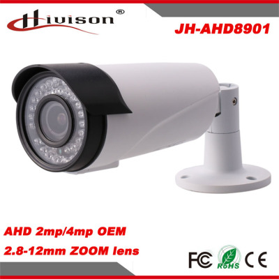 The new ahd2 m letters adjustable focus camera waterproof night vision camera