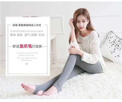 Autumn/winter spontaneous hot dragon's claw 200g high-density cotton pantyhose step foot leggings constant temperature integrated trousers